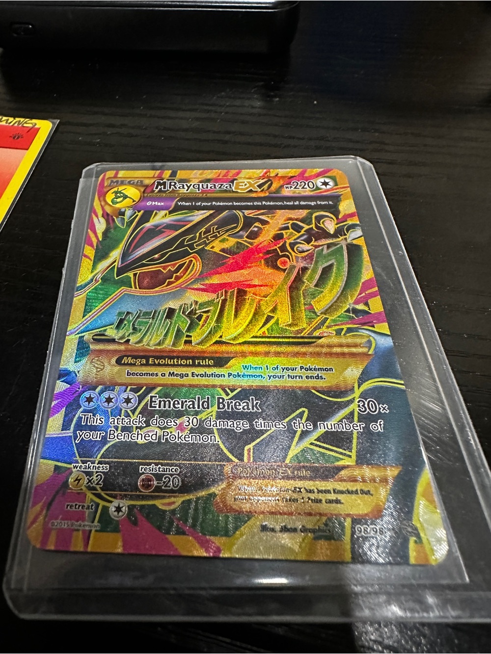 Pokemon M Rayquaza EX NM 98/98 Japanese Full Art Holo Fanmade Card